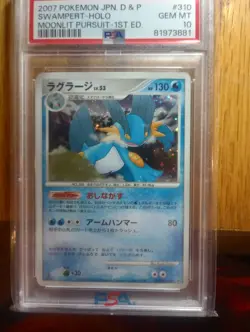 Pokemon Swampert 310 Dp4 Moonlit Pursuit Holo 1st-editon Japanese PSA 10 low pop - Image 1