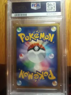 Pokemon Swampert 310 Dp4 Moonlit Pursuit Holo 1st-editon Japanese PSA 10 low pop - Image 2