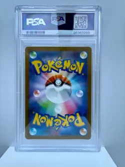 2023 PSA 9 Graded Pokemon Charmander Art Rare AR 168/165 151 SV2a Japanese - Image 2
