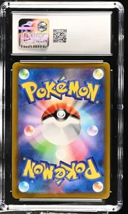 Pokemon Garchomp V #084/067 Japanese Battle Region CGC 10 Gem Mint 2022 Holo - Image 2