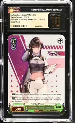Weiss GRADED A Teacher's Grace Marciana E053S NIKKE SR PRISTINE 10 BLACK LABEL - Image 1