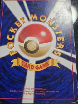 Sabrina's Jynx Pokemon Card Japanese Game Nintendo Rare No.124 BANNED ART Gym - Image 3