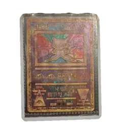 Pokemon TCG Ancient Mew Holo Promo Card - Image 1