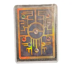 Pokemon TCG Ancient Mew Holo Promo Card - Image 2