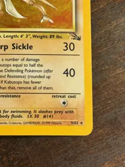 Pokemon TCG Kabutops Holo Rare Unlimited Card 9/62 Fossil - Image 4