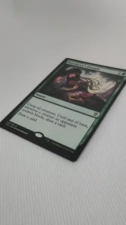 Benefactor's Draught Commander 2016 Regular - Image 3