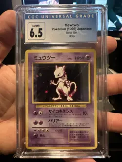Pokemon Mewtwo Holo #150 from Japanese Base Set in a CGC 6.5! - Image 1