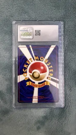 Weezing Pokemon (1997) Japanese The Mystery of the Fossils CGC 10 - Image 2