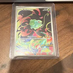 Pokemon Bulbasaur Mega Evolution Stamped Holo Rare 133/132 80 HP English - Image 1