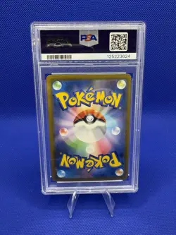 PSA 9 PIKACHU EX 2023 POKEMON JPN WCS23-WORLD CHAMPIONSHIPS YOKOHAMA DECK #001 - Image 2