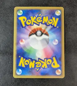 MP - Pokemon Card Game TCG Pokemon Collector 1st 068/071 L1 Mirror Holo - Image 2
