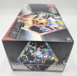 Pokemon TCG Scarlet and Violet Prismatic Evolutions Surprise Box Factory Sealed - Image 4