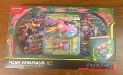 Pokemon TCG Mega Venusaur EX Premium Collection Box - NEW IN HAND - Image 1