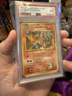 1999 Pokemon Japanese Gym 2 #6 Blaine's Charizard Holo PSA 9 MINT - Image 1