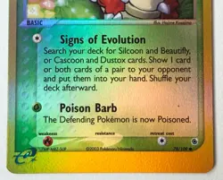 Wurmple EX Ruby & Sapphire 78/109 2003 E Reader Pokemon - Reverse Holo - Creased - Image 5