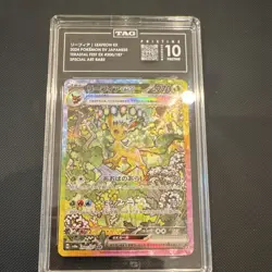 Pokemon Leafeon EX Terastal Fest EX Special Art Rare Holo 200/187 TAG Pristine10 - Image 1