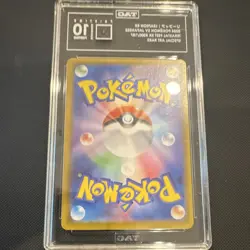 Pokemon Leafeon EX Terastal Fest EX Special Art Rare Holo 200/187 TAG Pristine10 - Image 2