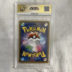 TAG 10 GEM MINT Japanese Pokemon 2021 Gengar V 001/019 Gengar VMAX High SGG - Image 2