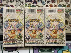Pokemon Japanese Terrestrial Festival Booster Box - NEW & Sealed US SELLER - Image 1