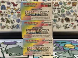 Pokemon Japanese Terrestrial Festival Booster Box - NEW & Sealed US SELLER - Image 3