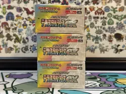 Pokemon Japanese Terrestrial Festival Booster Box - NEW & Sealed US SELLER - Image 5