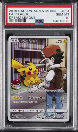 2019 POKEMON JPN SUN & MOON DREAM LEAGUE #054 FULL ART/PIKACHU PSA 10 - Image 1