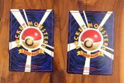 Pokemon Japanese Pocket Monsters RARE Grimer #088 (Banned Art) & Sleep! Trainer - Image 2