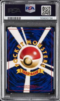 1998 POKEMON JPN HANADA CITY GYM DECK MISTY'S TEARS PSA 10 - Image 2