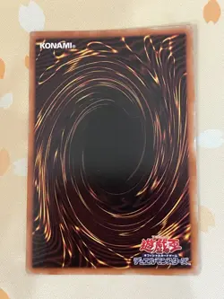 Yugioh, Dark Magician Girl, DT12-JP014, Duel Terminal, JPN, MP/LP - Image 2