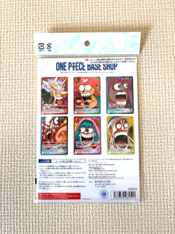 ONE PIECE Card Game BASE SHOP Limited Card Collection vol.1 Japanese - Image 2