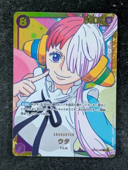 2022 One Piece UTA #OP02-120 Paramount War Secret Rare Alt Art Japanese - Image 1