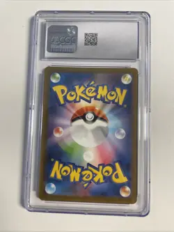 CGC 10 Dragonair 182/165 AR Art Rare 151 sv2a Pokemon Card - Image 2