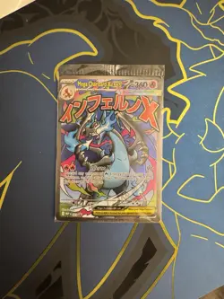 Pokemon Charizard Ex X Upc Promo Card Sealed - Image 1