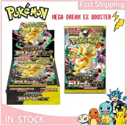 Mega Dream ex M2a Booster Box High Class Pokemon Card Jap W/Shrink US Seller - Image 1