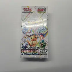 Pokemon Cards - Terastal Festival ex Booster Box sv8a High Class Pack Japanese∮& - Image 1