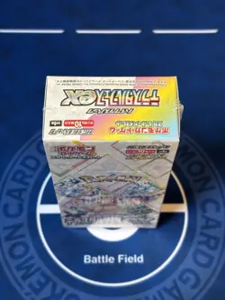Pokemon Card Terastal Festival ex Booster Box sv8a Japan TCG w/shrink /Fast Ship - Image 4
