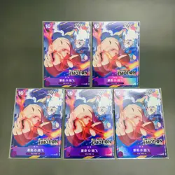 5Pcs Monkey D. Luffy P-041 Promo One Piece Chinese Card Game 2nd Anniversary - Image 1