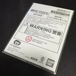 Monkey D. Luffy P-041 Promo One Piece Chinese Card Game 2nd Anniversary Emotion - Image 2