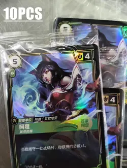10Pcs 2025 Riftbound League of Legends TCG Chinese Card Ahri - Image 1