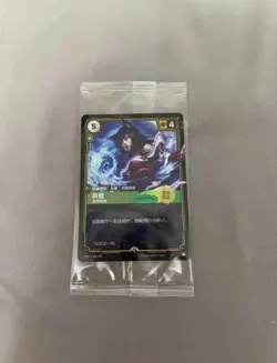 10Pcs 2025 Riftbound League of Legends TCG Chinese Card Ahri - Image 3
