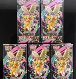Pokemon MEGA Dream Ex Sealed Booster Box WithShrink M2a Japanese Card IN STOCK∮& - Image 1