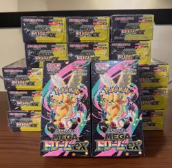 Mega Dream ex M2a Booster Box High Class Pokemon Card Japanese W/Shrink New-Card - Image 1