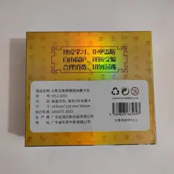 Naruto Trading Collectible Card Game Booster Box CCG TCG Gold Sage 30 Packs - Image 5