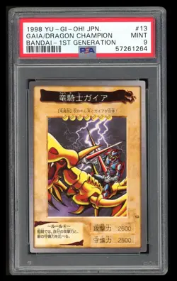 1998 Yu-Gi-Oh! Bandai Gaia Dragon Champion #13 PSA 9 - Image 1