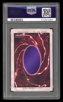 1998 Yu-Gi-Oh! Bandai Gaia Dragon Champion #13 PSA 9 - Image 2