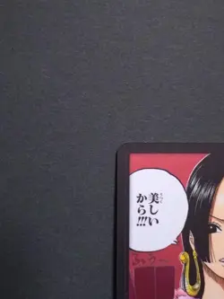 ONE PIECE Card Game DON!! Card Boa Hancock +1000 Japanese OP TCG Bandai - Image 2