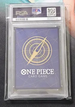 2024 ONE PIECE SIMPLIFIED CHINESE PROMOS 25th Ann #070 MONKEY D. LUFFY PSA 10 - Image 2