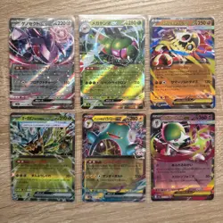 Pokemon MEGA Dream ex (JP) Double Rare RR Lot of 6 ex Cards US Seller Mint - Image 1