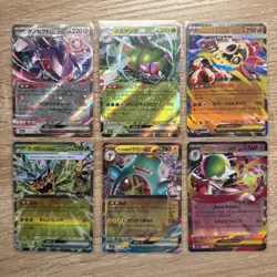 Pokemon MEGA Dream ex (JP) Double Rare RR Lot of 6 ex Cards US Seller Mint - Image 2