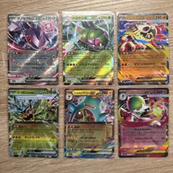 Pokemon MEGA Dream ex (JP) Double Rare RR Lot of 6 ex Cards US Seller Mint - Image 3